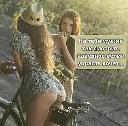 ШЛ