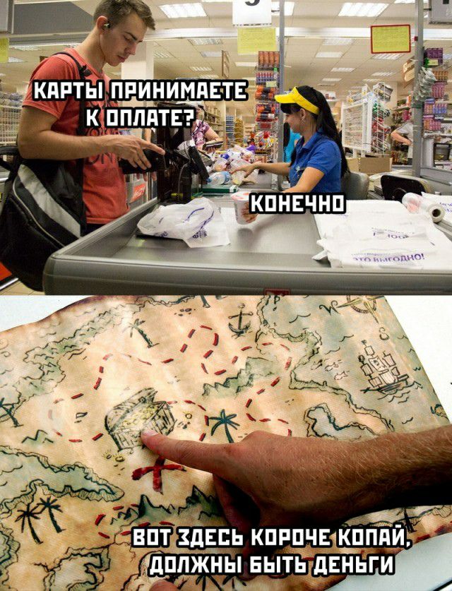 впт здесь кпппчкппп_й ы вытьцдвньги
