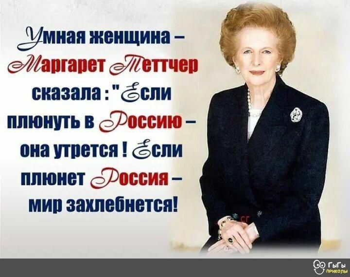 5 В умная женщина еЙсжззт 6773 сказала ёспи плюнуть в 9740 она титан ёспи ппюивт мии зашебиетси