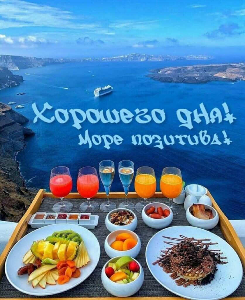 _ Коршезо да еще твцгыыы