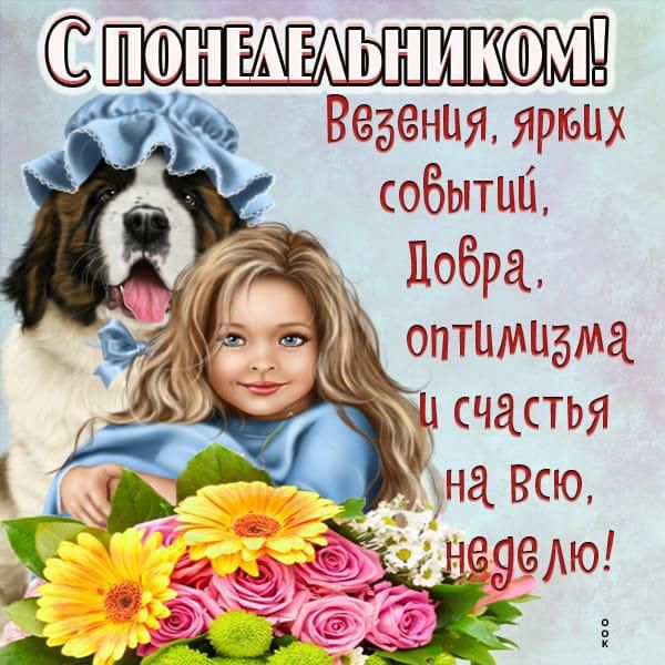 Споныыьником Ведения ярпъцх событий