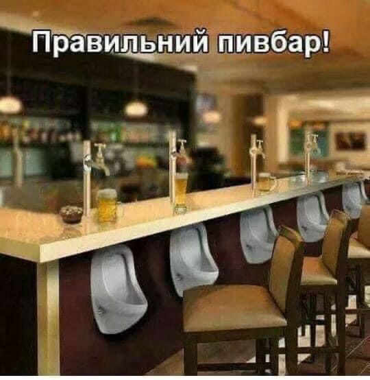 ПравИПвНййдШивбарі Св