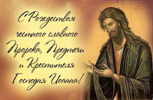 Д ММ МЛ071Йдід 7маё Итщ Житимыл Лиущ 7огыщл