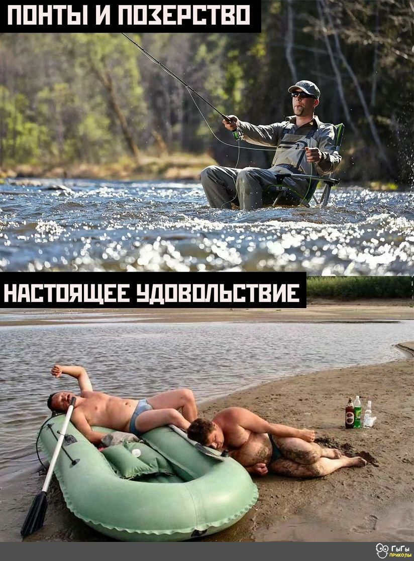 ППНТЫ И ППЗЕРПТВП і