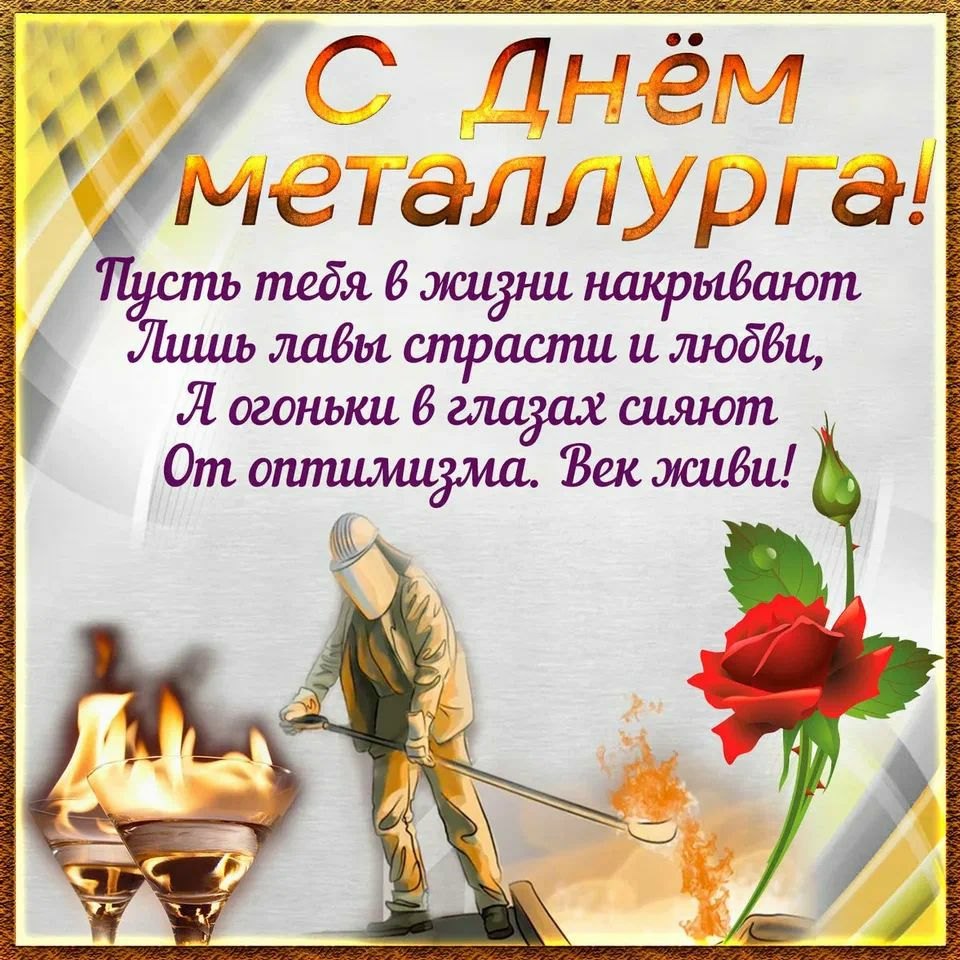 то и от 11 идуы тебя 6 ашуш ншфиъбают либы страсти и любви Я огоньш В виндах сияют От опшмидмц Век живи