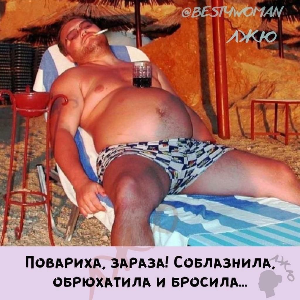 _ _ Повдвихя зима Совлязнилд оврюхдтилд и вросилд