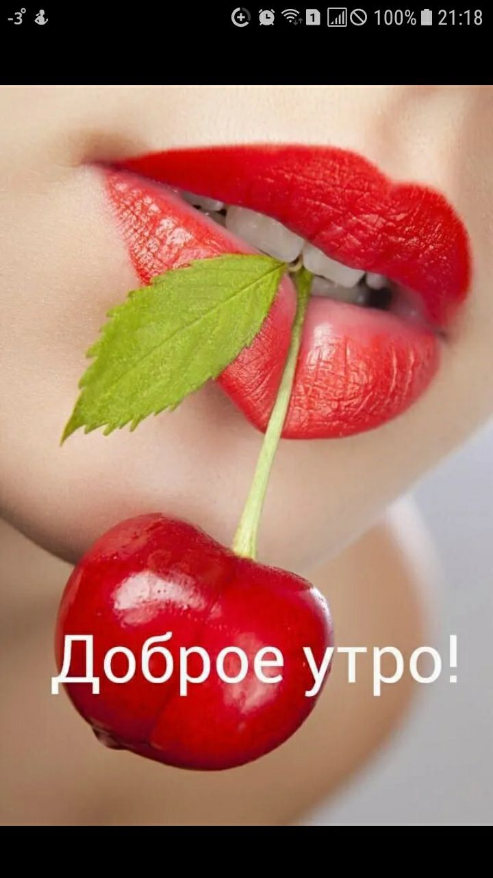 Е П 10021