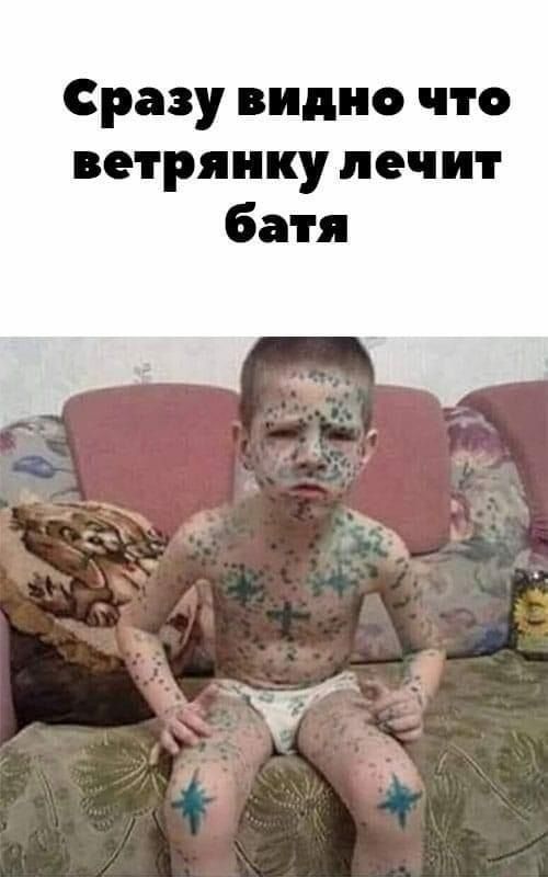 Сразу видно что вет ринку печ ит батя