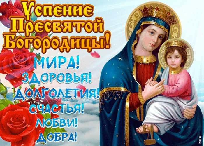 здоровы АГОАЕТИЯ