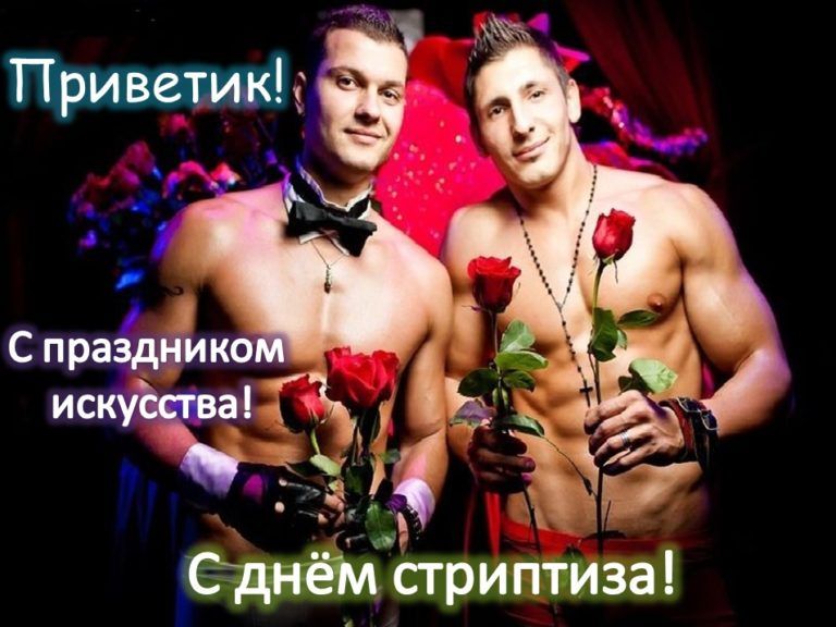 м С 11нёіл ётрибтиза