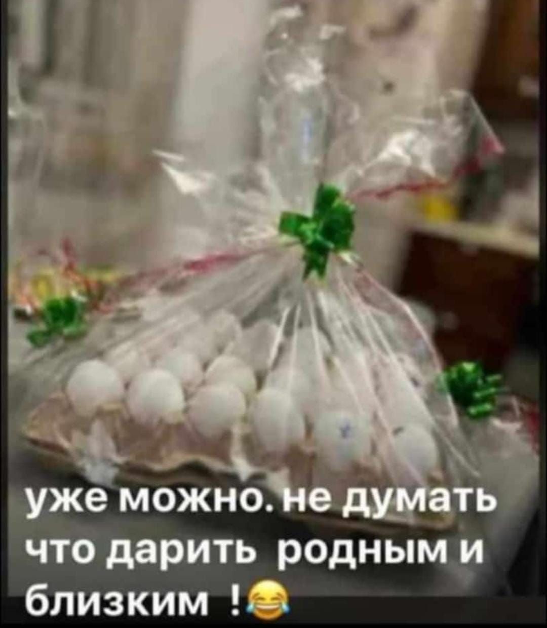 что дарить родным и близким