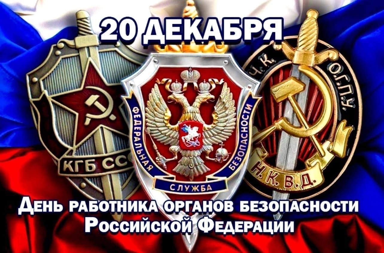 пцоп ввгптиости Российск ФИЕРЩИИ