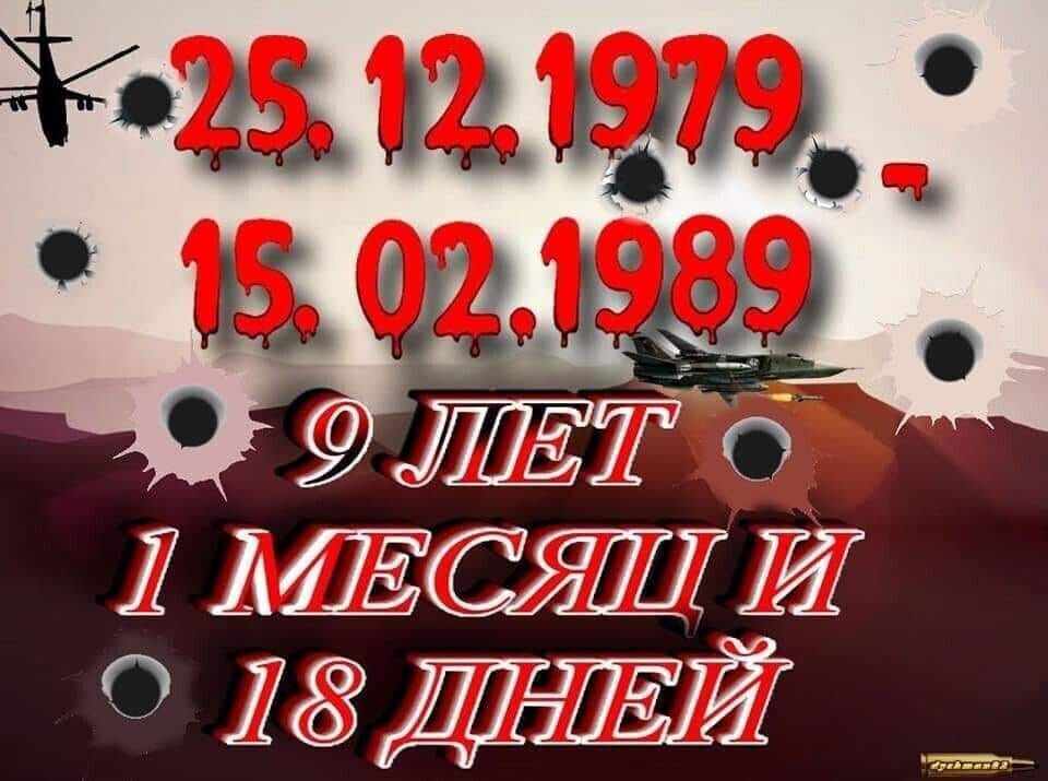 17 МЕСШЛИ 128