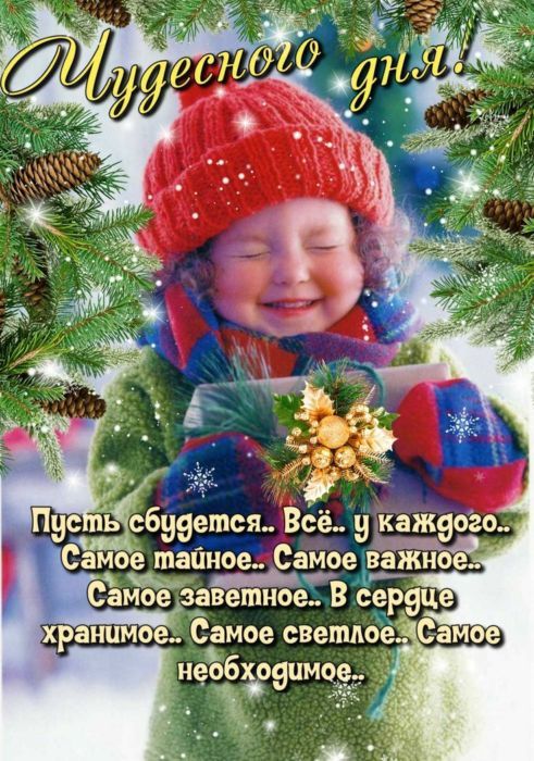 993031 Вё Пис ЪЗСБВ Самое тайноеі Само в Самое цветное
