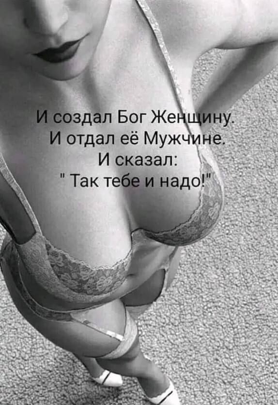дл БогЖе