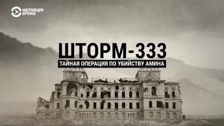 6 шт ормззз _
