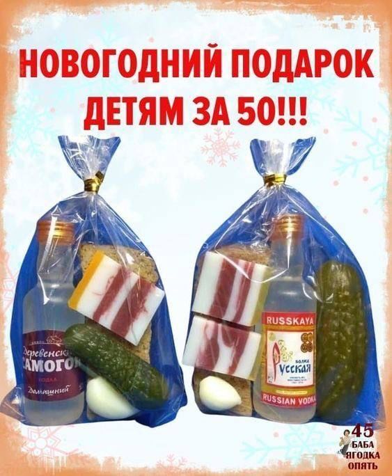 пы гппщ или
