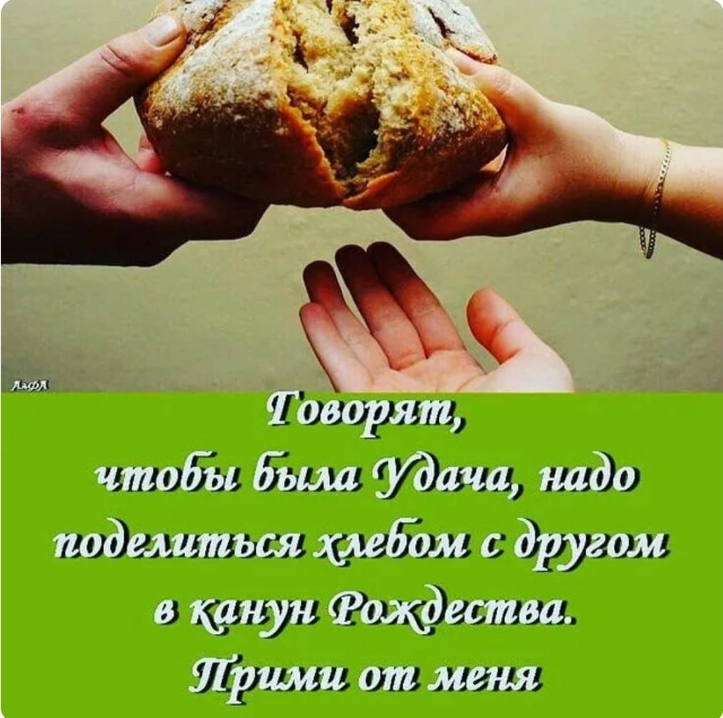 иииунш Муджи щди адмтюк ища гумы 111111923 4 муи Ридгымщ Луиш им нд1