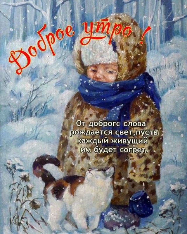 й мбудеу сог е