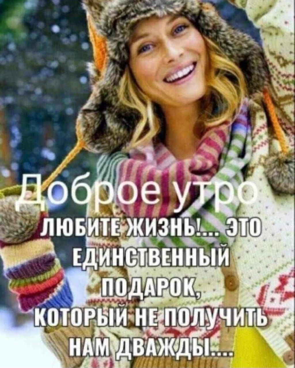 ятие 3ны А ЁЁЭЁЁЁЁЫ Жити 31 чить дждЁ