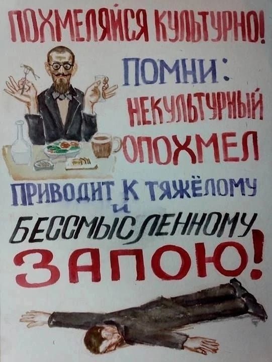 999 99999 99 199999 помни 9 99999 Ё тж ГЛ ПРЁВЬЪЪТ к тяжёлому Литыеттт ЧПОО