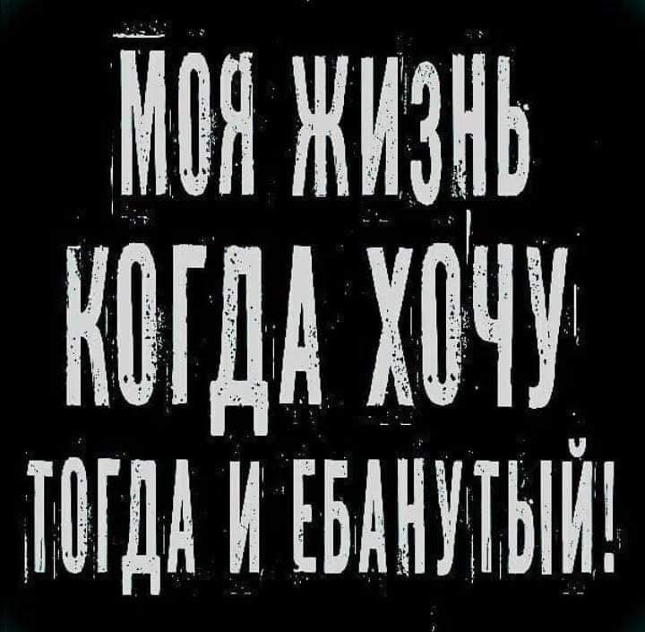 МММ ММЗ МЬ ММАДА ХМЧМ ААААА А ААА АААААА