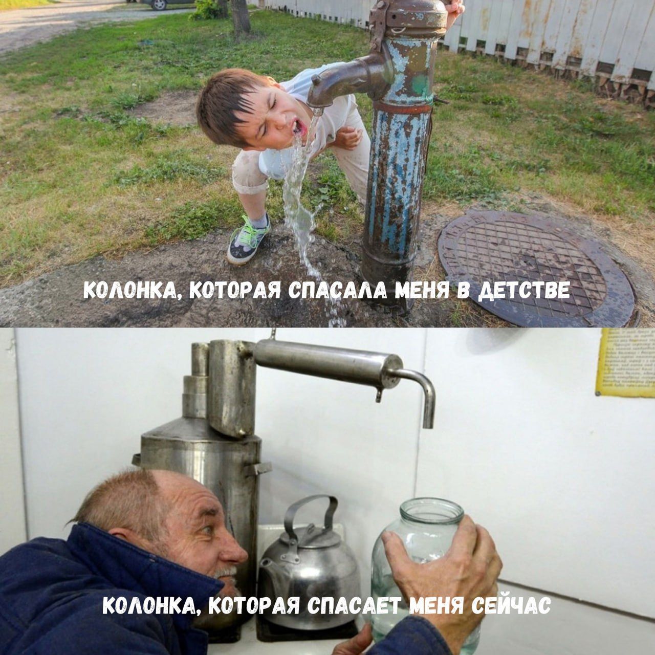 КШШНКА КВТдРАЯ СПДС _