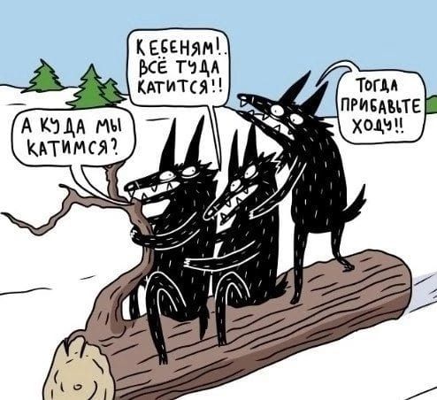 шинам джа _ пгисдытв А ка АА мы ходи кдтимся