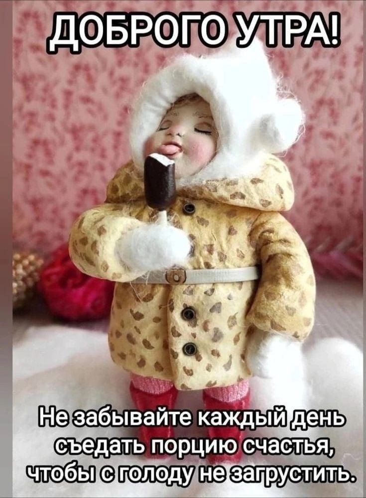 квоедгт