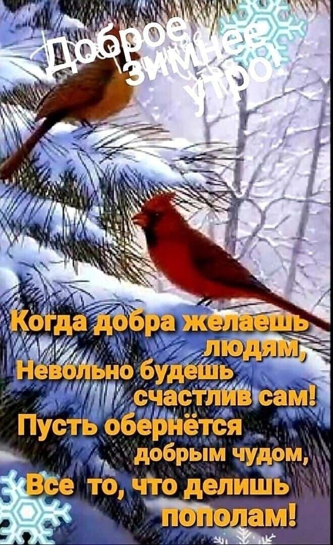 Ёп л нььудъадрщі Ий тест тим Пустьобёбйётся _ _ добрым чуегмд е то что делишь