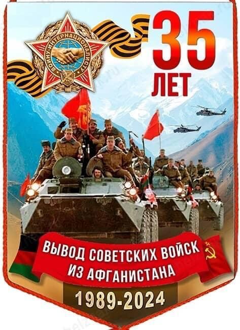 ЮЪШЪЁЁъ 1989 2024