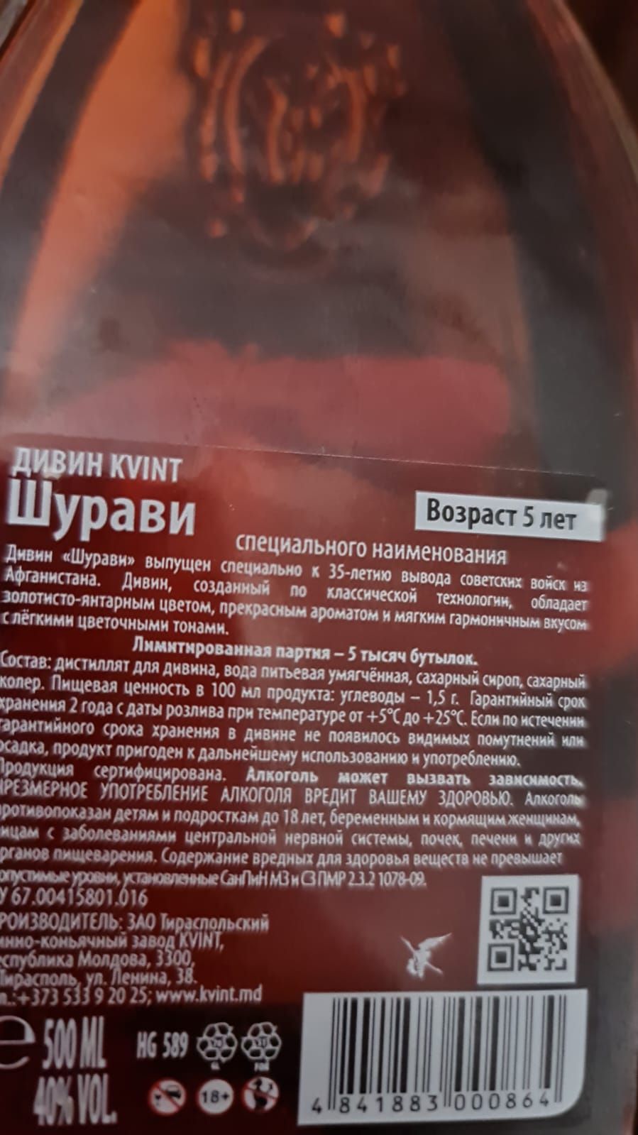 7670041560 ш ююаадипльщ Пишиммц Ню ммм ш нью и гіпсп и н гтш аогв А вы гта