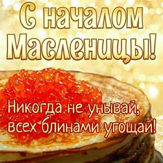 ингащсфпи 9Ш их Муай