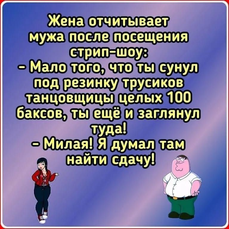 отчитывает посещения сшивапщчюаызушв _пюецвшгышшшл ошишёашшщ