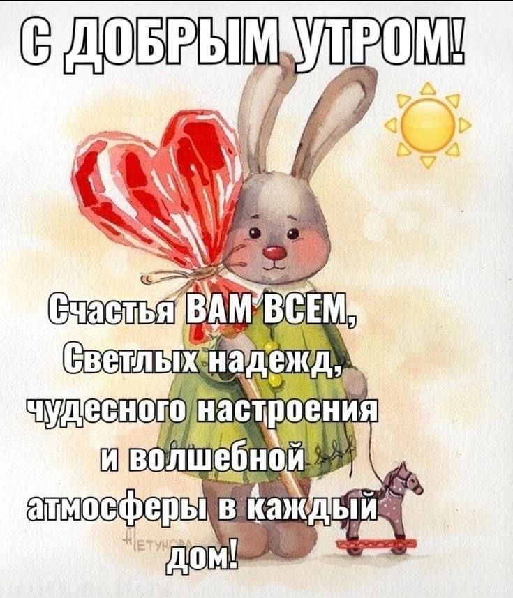 ОУБ ЛО 8в йасцюениій 1роени