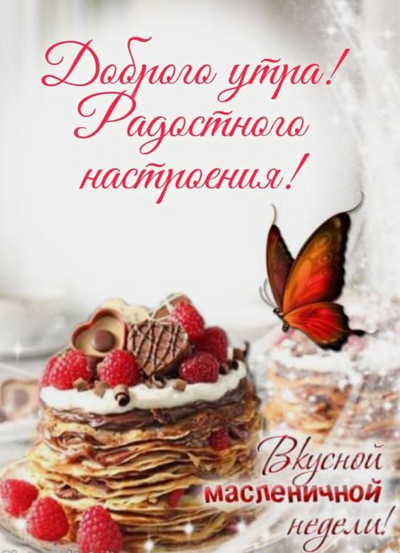 21 Мавлетмной лн пчи А