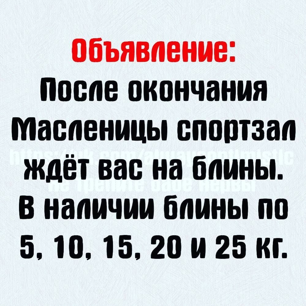 Святой отец на голую женщину можно смотреть Можно А порно Можно А на что же  нельзя смотреть На сварку сын мой - выпуск №2448412