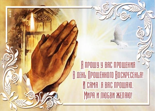 НПППШНННПЕПРПШЕННН 5 НШНЬПРПШЕННПШНПЕНПШНЬШ ПППИП ПНПЕПГПШПШ МППП И ПШБПП ЖШЩШ