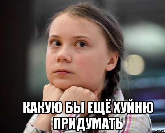 _ ад Ануш Бы ЕЩЁёхіун НЮ ПРМШЩ