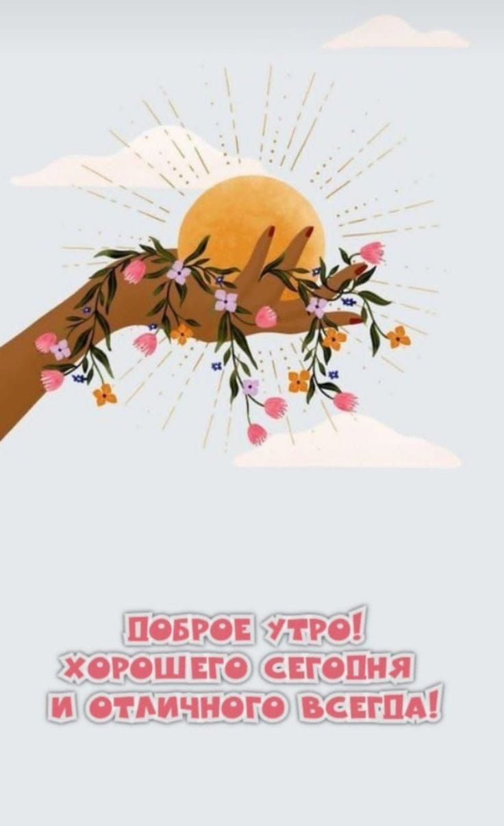 поыо пго
