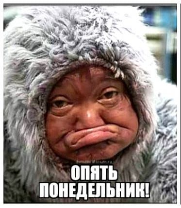 1 г 3