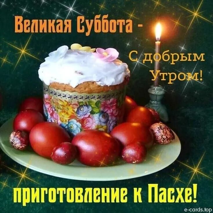 ВЬпииёЁВуббптй 74