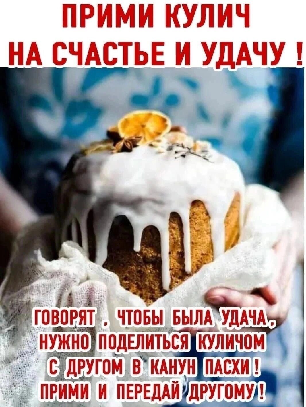 ЩЛ ггг г шцп пл