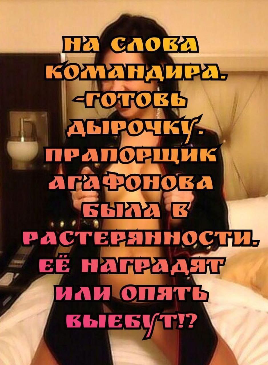 п и в т ь н