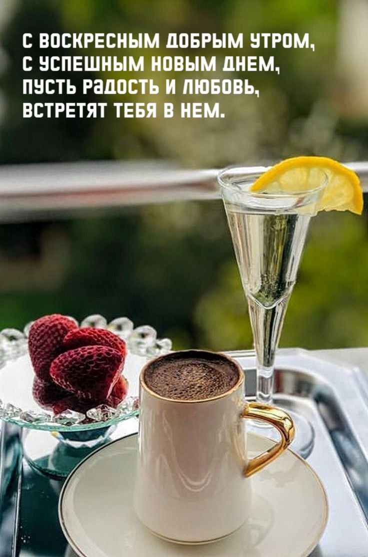 Е ВПЕКРЕСННМ ШБРЫМ НТРПМ С ВЕПЕШННМ ПЕНМ ПМЕМ ПНЕТЪ РЗЦПСТЪ И ПИБПВЪ ВЕТРЕТЯТ ТЕБЯ ЕМ