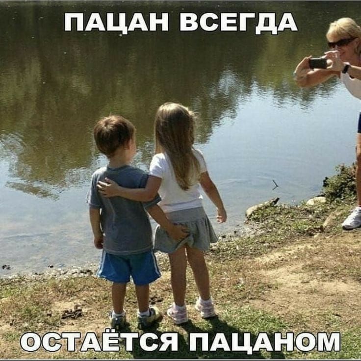 БАЦАйвсЕгдА г __