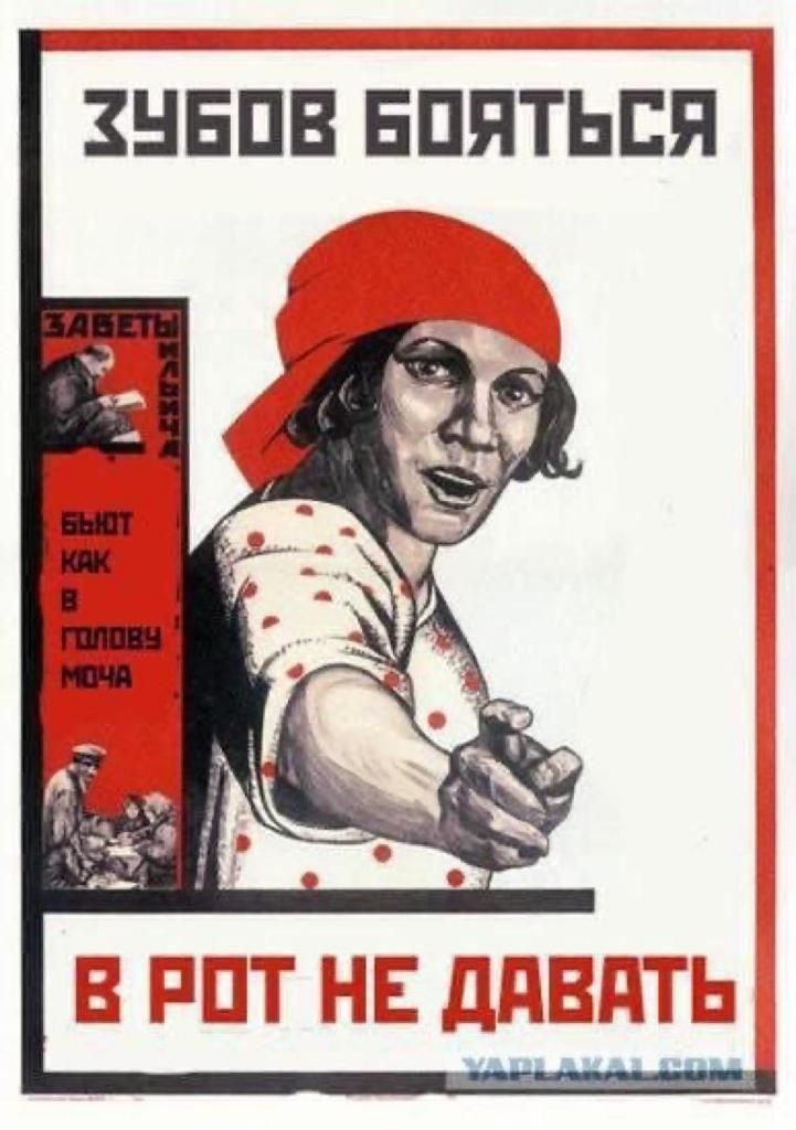 нёпвінпятцьйяъ