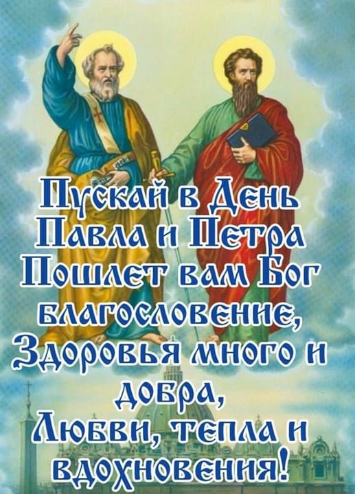 АН _ БЕН И до ВН ВДЁТЁЁ А п