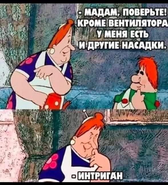 имитации цгоивщшидятд Житие идпгиъимддки