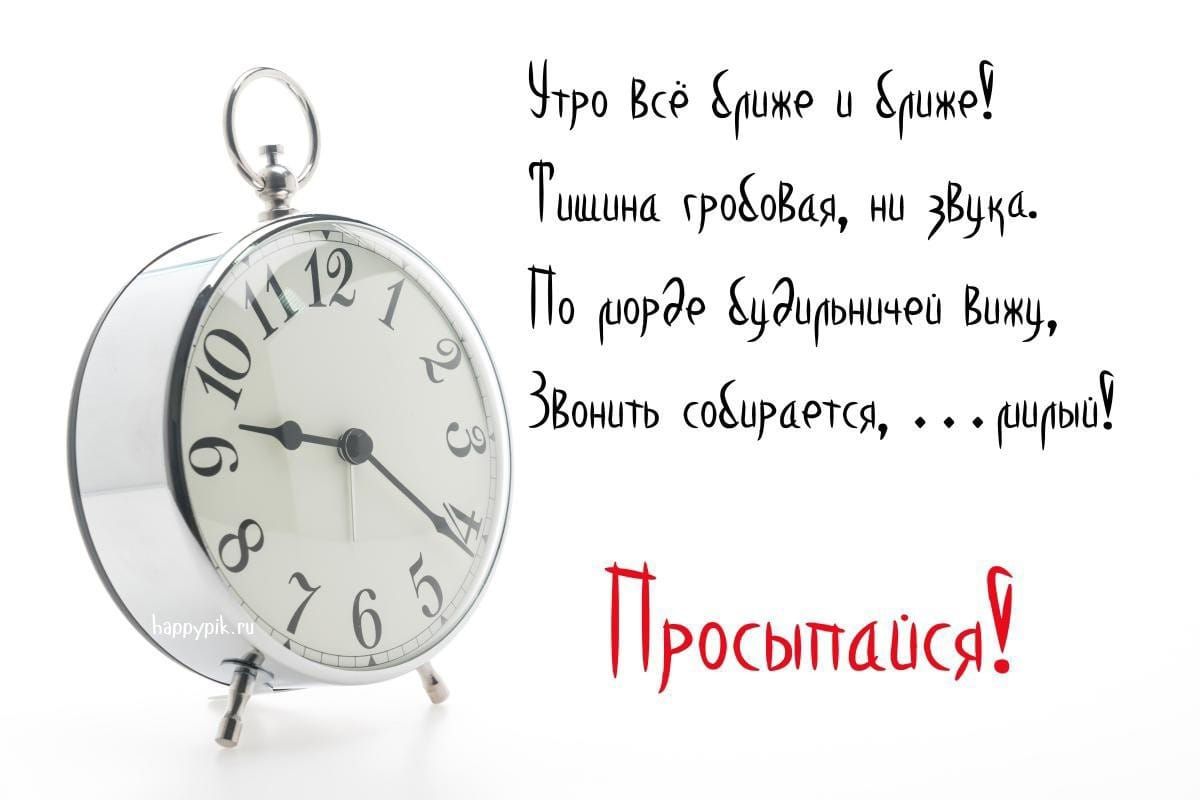 Гд Ур сё буоже в 8уи он сробовая ни Эвука Т рорде будцьнней Воку Звониь соборается рирьш Посттаия9